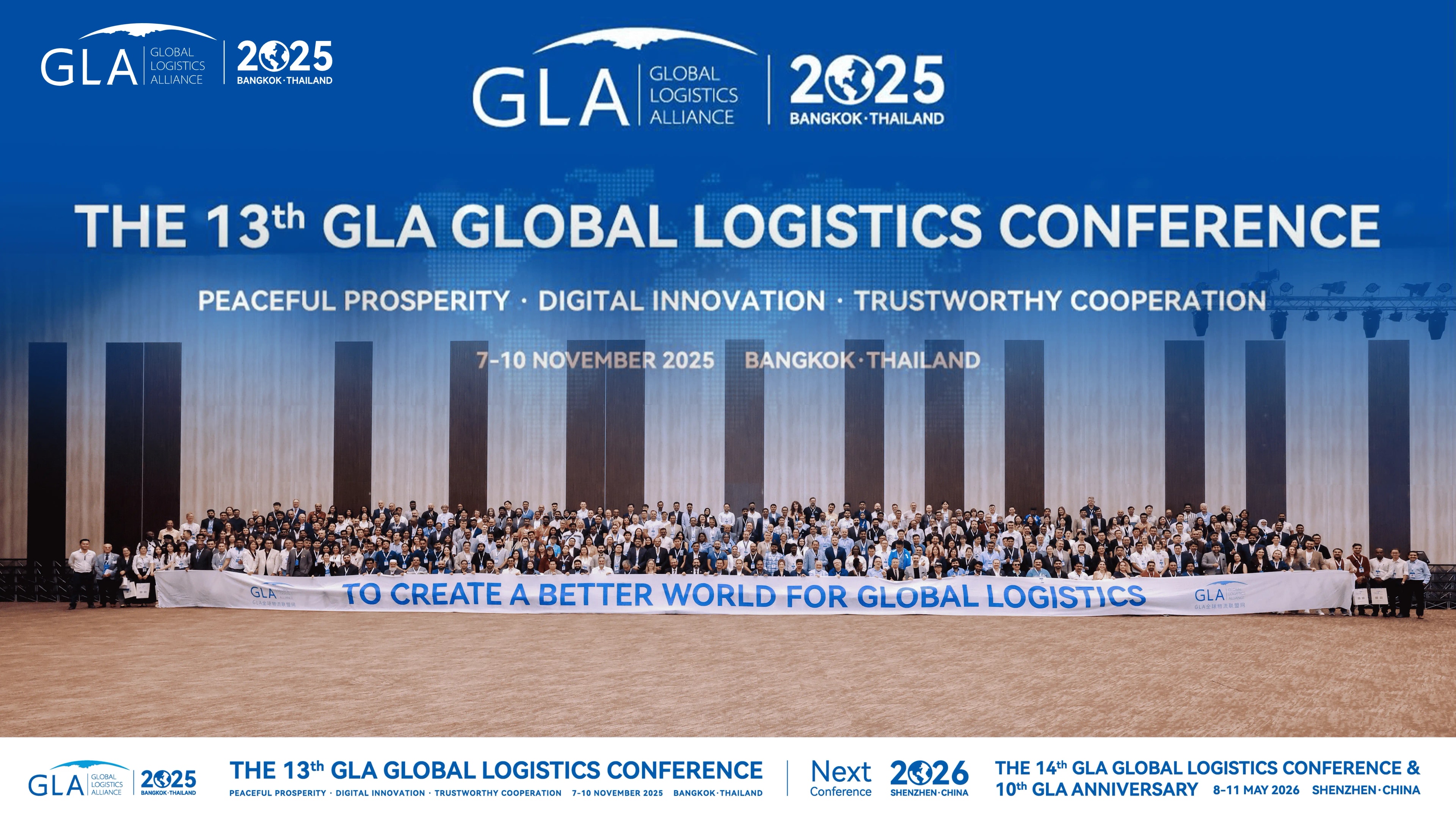 The 13th GLA Conference