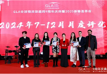 Training & Certifications