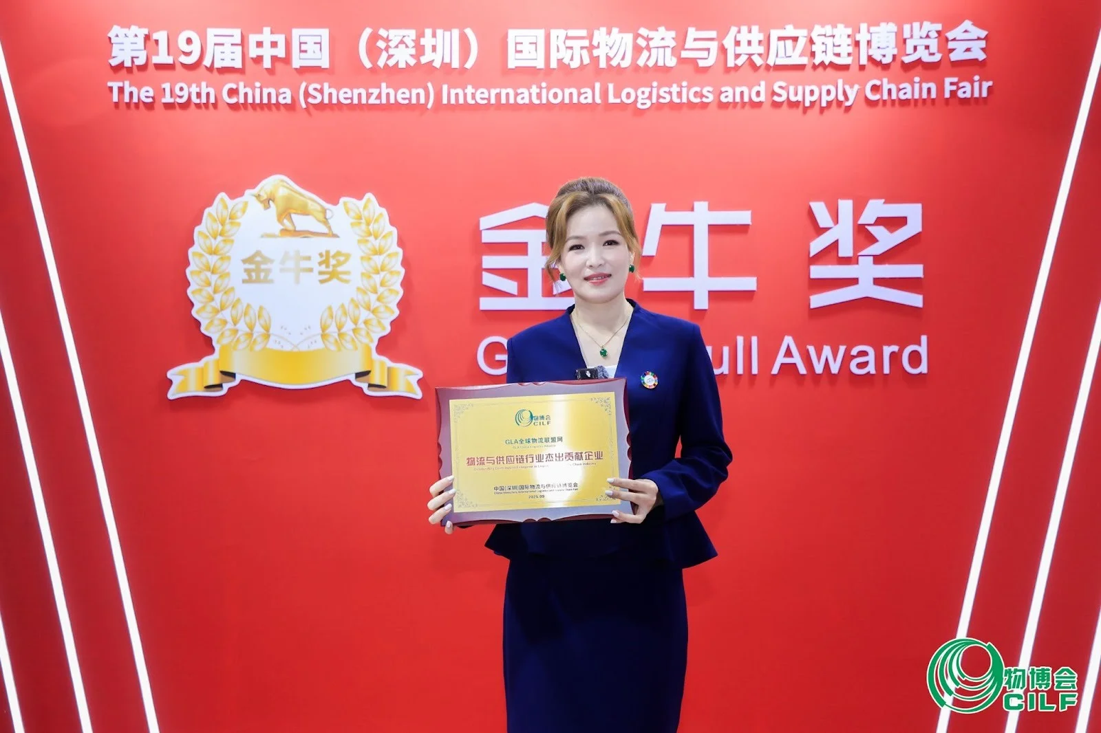 Timeline illustration