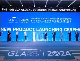 The 10th GLA Conference