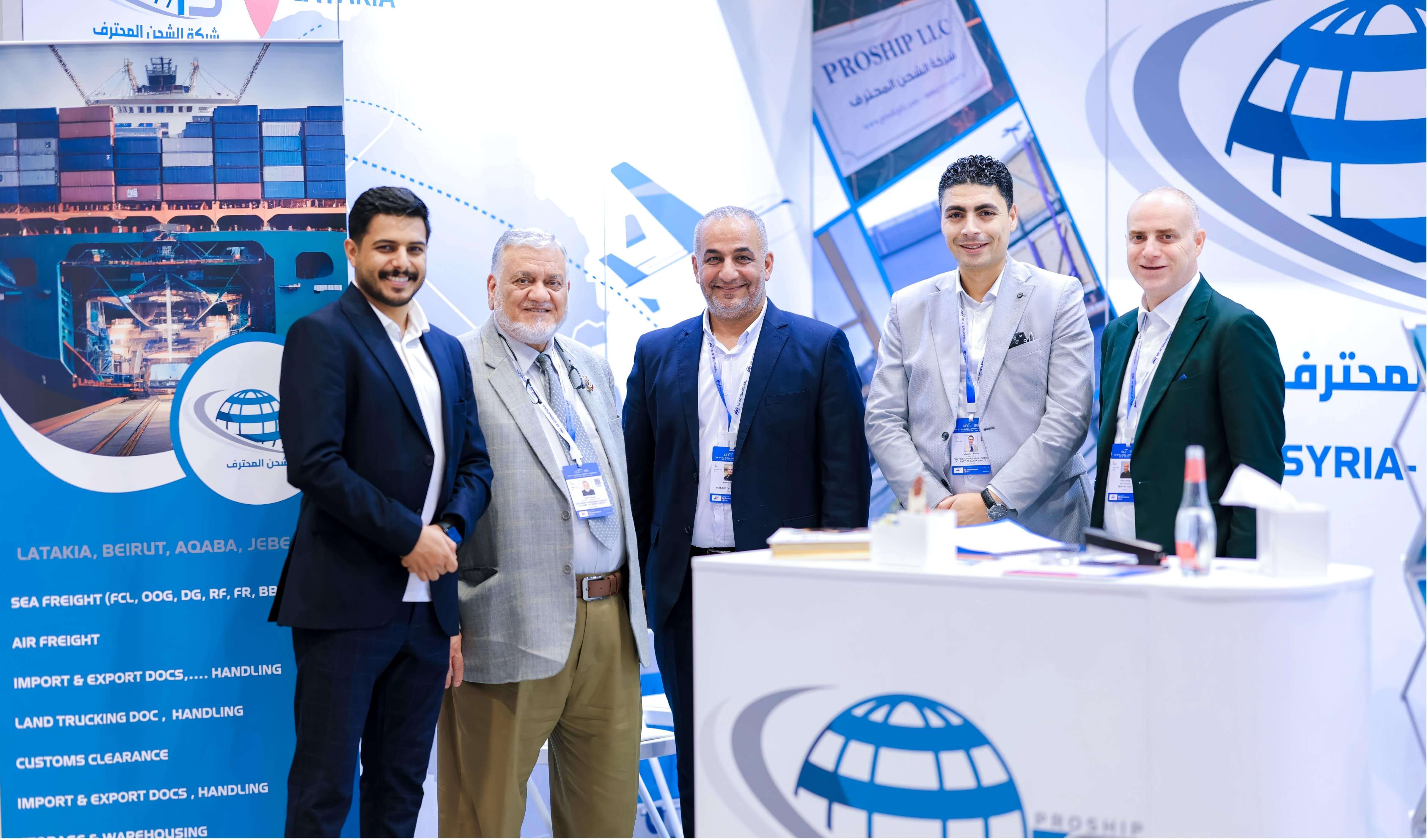 GLA General Network illustration