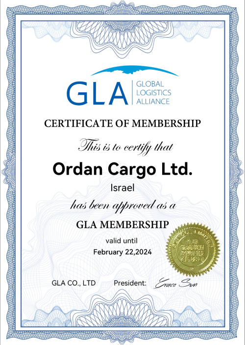 certificate for ID 8245.png