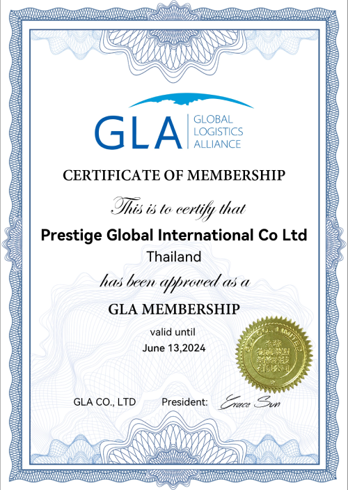 certificate for 8289.png