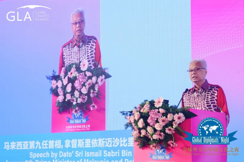 微信图片_20250716151705.png