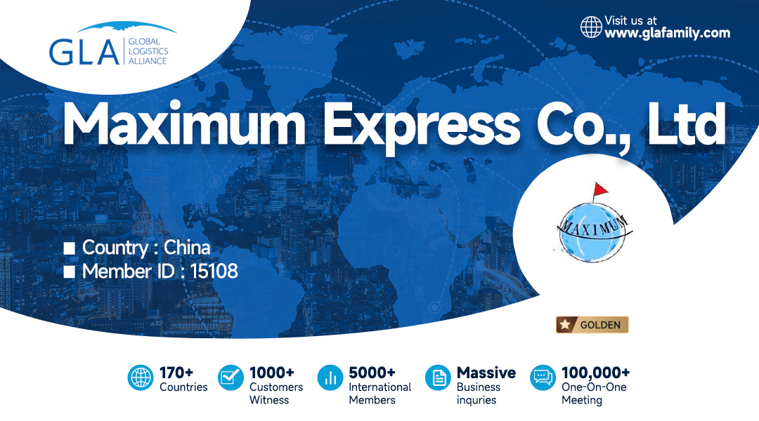 Welcome! Membership Renewal from China —— Maximum Express Co., Ltd.